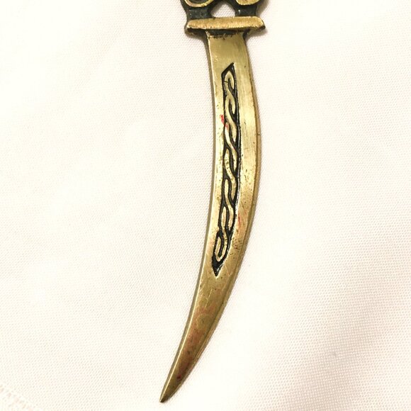 Curved Brass Letter Opener, Menorah, Israel, Circa 1970s, Used - Picture 4 of 7